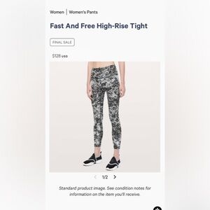 LULULEMON LEGGING SIZE 8 IN ABSTRACT PRINT